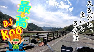綺麗な景色を見てラーメン食べる！