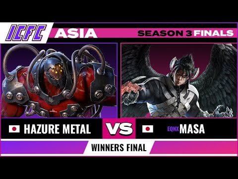 Hazure Metal (Kuma/Gigas) vs Masa (Devil Jin) Winners Final - ICFC Asia: Season 3 Finals