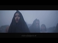 တြမ္တြမ္ Tuang Tuang ေနာင္တ Sorrow Official Music Video