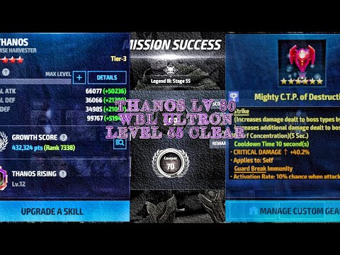 Marvel Future Fight- Thanos Lv 80 WBL Ultron Stage 55 #marvelfuturefight #gaming #beast