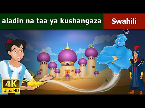 Download Aladini Na Taa Ya Ajabu 3gp Mp4 Codedfilm Video za mafunzo ya mashaidi wa yehova. aladini na taa ya ajabu 3gp mp4