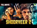 Shoorveer 2 2026 New Hindi Dubbed Movie Sci Fi Action Allu Sirish Surbhi Okka Kshanam