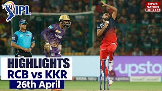 Highlights KKR vs RCB: SRH vs MI Highlights, IPL 2023: Bangalore vs Kolkata Knight Highlights | Toda
