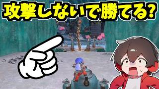 #9【鬼畜縛り】メカニックが一切攻撃をしないスプラレイダース【スプラトゥーンレイダース】【ウズシオ諸島ワンオペ漂流記】