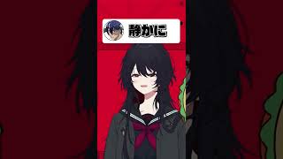 急に大きい声を出すれんくんが可愛い【ぶいすぽ/切り抜き】#如月れん #ぶいすぽ #ぶいすぽ切り抜き