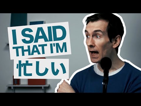 38 ways to say 'no' in Japanese / 日本語における38通りの「NO」  |  Dōgen