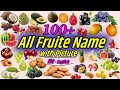 100 Fruit Name in english and hindi with Picture |phalon ke naam hindi aur english mein फलों के नाम