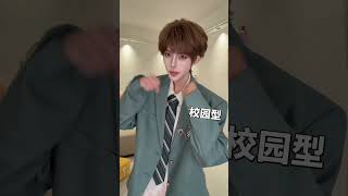 Download lagu Sayang, jangan marah#Sayang, jangan marah#Ganti kostum#Universitas Pria mp3