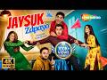 Jaysuk Zdpayo Johnny Lever Jimit Trivedi Puja Joshi New Full Gujarati Movie 2026 4K