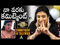 Bigg Boss 5 Fame Uma Devi About Her Commitment In Tollywood Uma Devi Interview Daily Culture