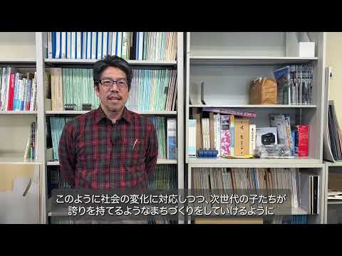 機械工学科 教授 三宅 諭 先生【建築学専攻 建築学講座 建築計画系 三宅研究室】2024年4月取材