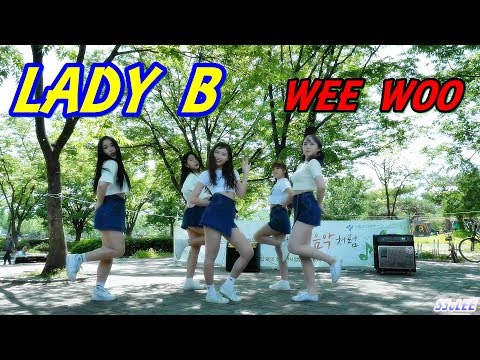 170527 레이디비 (LADY B) - WEE WOO (프리스틴) @ 보라매공원 직캠 By SSoLEE