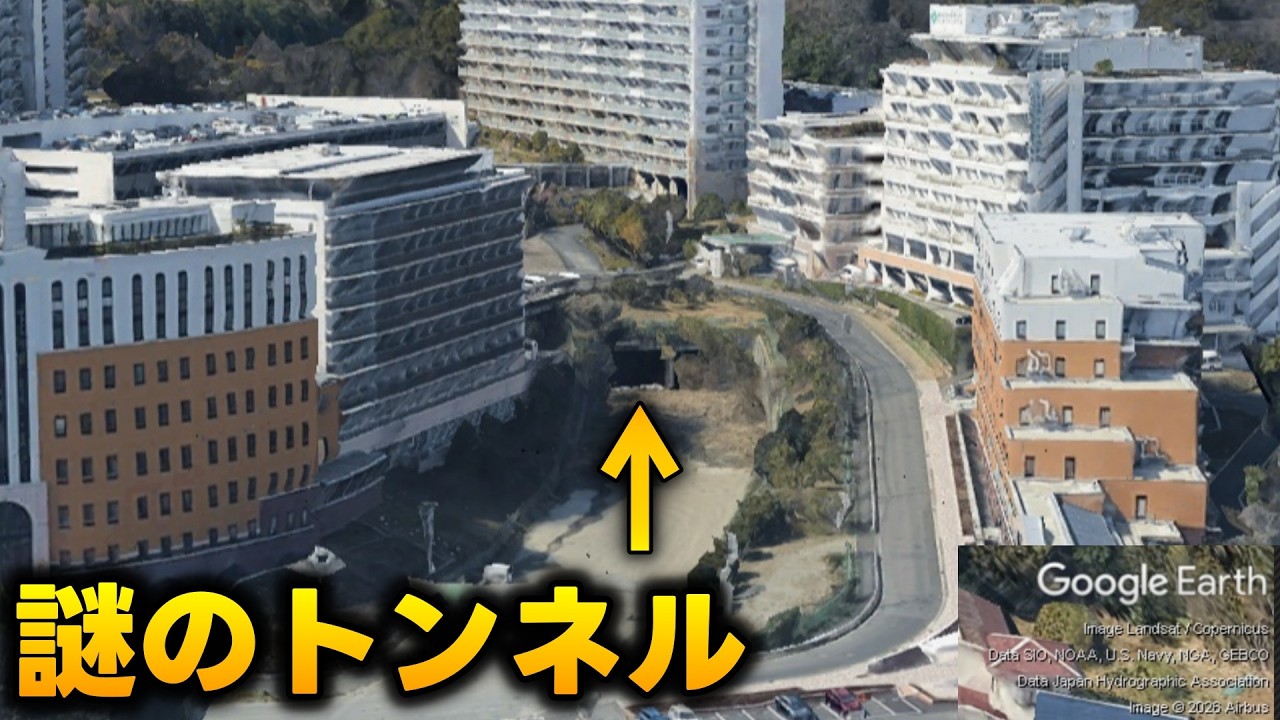 【横浜】西部への幹線道路は謎スペースに満ちている【権太坂和泉線】