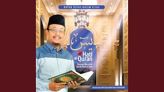 Download lagu Doa Tahlil mp3