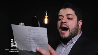 ولادة ابوالفضل العباس عليه السلام(1437 هـ) - 4
