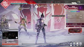 参加型全力で楽しむエペカジュアル