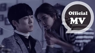 ELLA [ 有何不可 WHY NOT ] Official Music Video