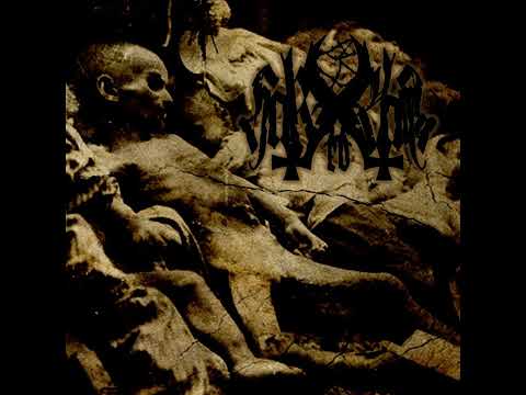 Hak-ed Damm - Usine de Mort (Factory Of Death)
