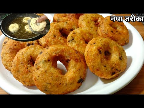बारा (बटुक) बनाउने सजिलो तरीका Try This Recipe|| Nepali Food Recipe || Batuk Banaune Tarika
