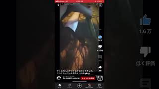 りっきーくん！！おはよー！