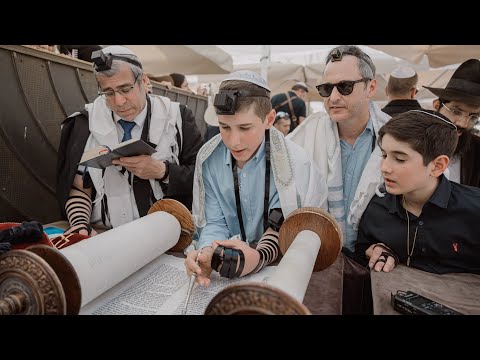 Mason's Bar Mitzvah - Jerusalem Western Wall Kotel