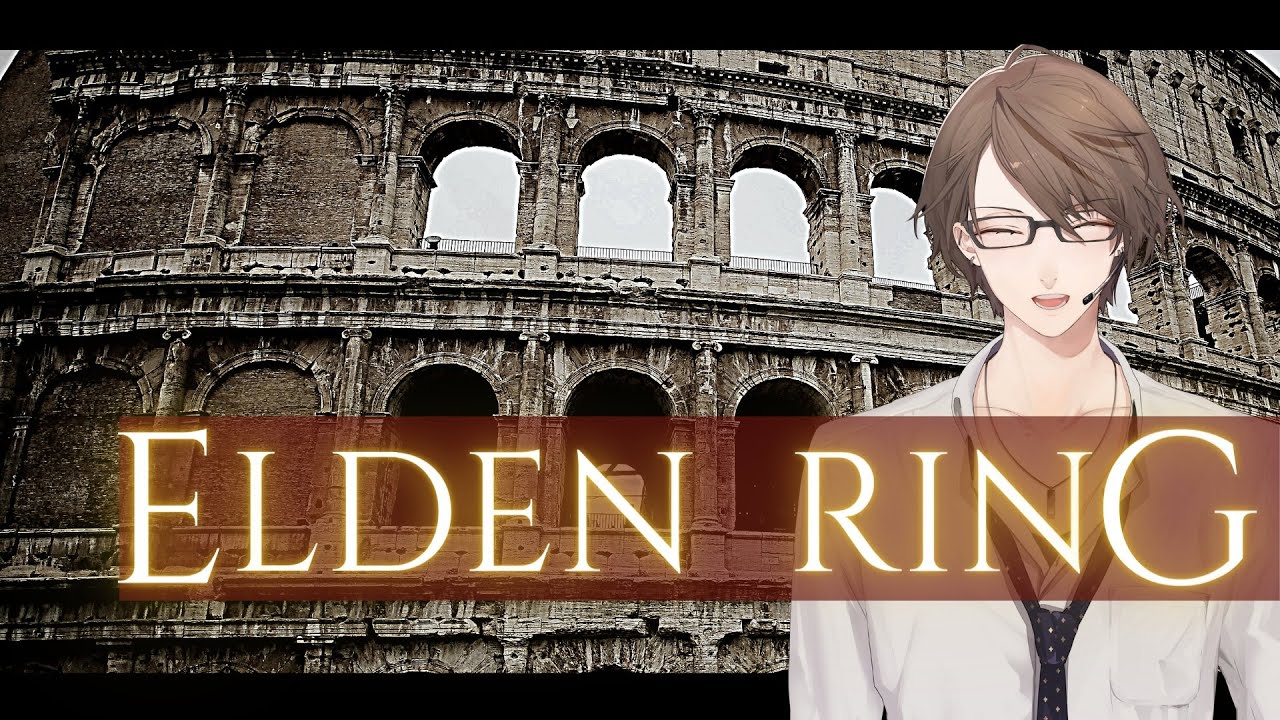 【ELDEN RING/エルデンリング】いざ灰都へ 完全初見プレイ その２３ ※ネタバレ注意【にじさんじ/加賀美ハヤト】