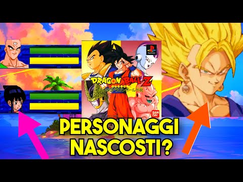 The Secrets of the Dragon Ball Game Never Released in Italy! | Dragon Ball Z: The Legend PS1