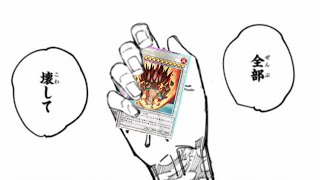【#遊戯王マスターデュエル】少しやる