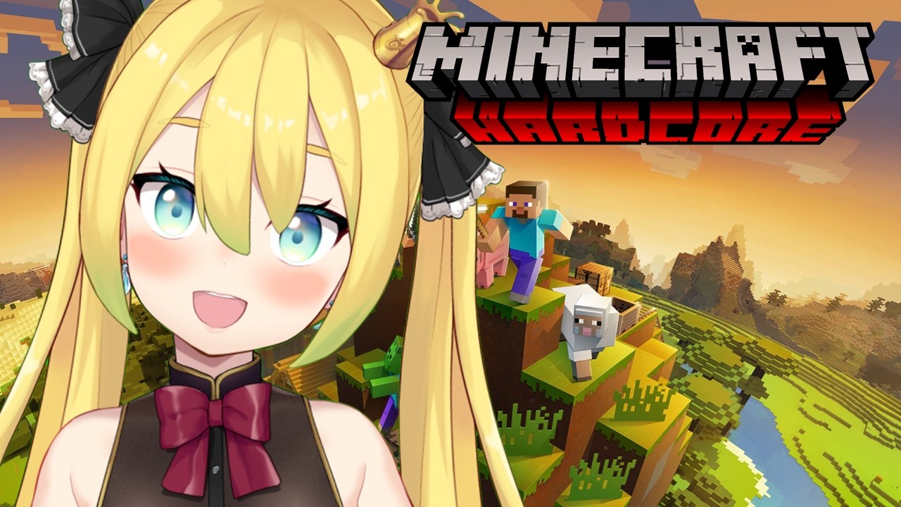 Minecraft Hardcore 3rd day NA!【#AmaouBanana】
