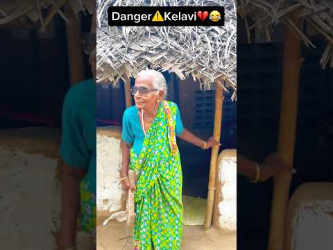 Anna😱💔🤣 #shorts #youtubeshort #comedy #cricketlover