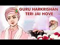 Guru Harkrishan Teri Jai Hove Bhai Gurpreet Singh Rinku Ji Bombay Wale