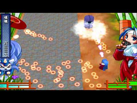 Shaman Shoot! [巫女シュー] Game Sample - PC/Doujin