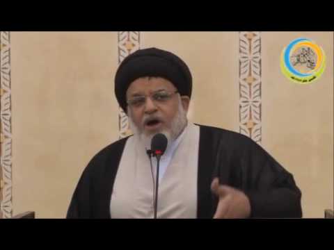 ⁣هناك من هو غير مبدئي يتلون حسب المصلحة والرغبات - سماحة السيد كامل الحسن / من خطبة الجمعة