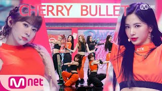 Download lagu [Cherry Bullet - Hands Up] Comeback Stage | M COUNTDOWN 200213 EP.652 mp3