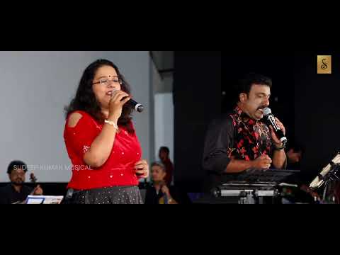 ORU MAINA MAINA | UZHAIPPALI | SUDEEP KUMAR/RAJALAKSHMI |LIVE PERFORMANCE