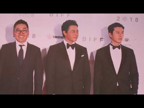 181004 23rd BIFF Opening - 모어 댄 블루 (More than Blue) / 창궐 (Rampant) Red Carpet