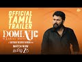 Dominic And The Ladies Purse Tamil Official Trailer Mammootty Gautham Vasudev Menon ZEE5