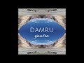 Damru - Good Morning