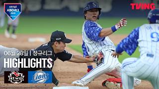[KT vs 삼성] 6/28 경기 I 2026 신한 SOL KBO 리그 I 하이라이트 I TVING
