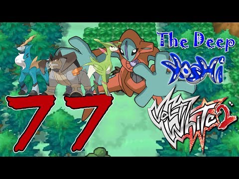 Pokémon Volt White 2 - 77 -  Deoxys verfolgt das Trio!