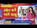 Rohit Sharma Dancing Viral Video With Shreyas Ayyer And Shardul Thakur