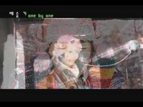 Bae Seul Gi ~ One by One