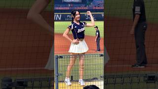 【 Passion Sisters 】#君白#進取勝利#台湾チアリーディングチーム#中華職棒#CPBL#洲際棒球場#20240827