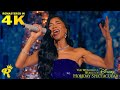 Nicole Scherzinger | O Holy Night | The Wonderful World Of Disney: Holiday Spectacular 2025