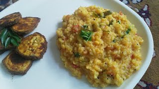 Rice n dal || arisi paruppu sadam || pappu annam || my grandmother recipe || village food.