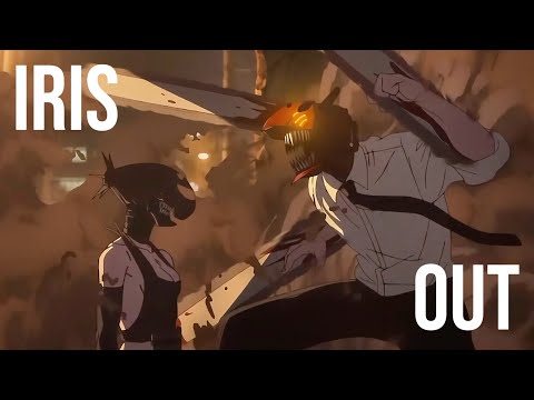 【MAD】チェンソーマン/IRIS OUT【ver.2】