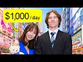 I Rented A Girlfriend In Japan