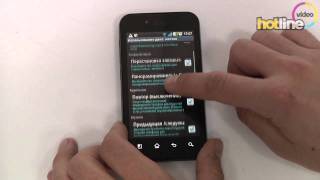 LG P970 Optimus Black (Black) - відео 1