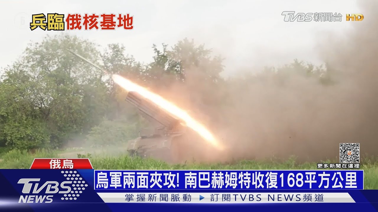 俄機攜極音速彈升空! 北約登場首日基輔響警報