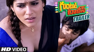 Trailer Preview Image